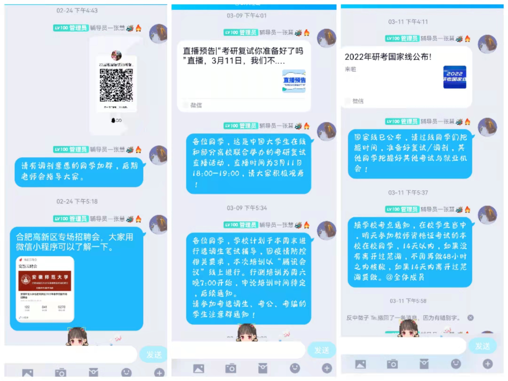 91网站