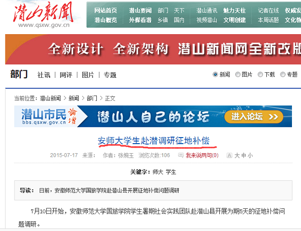 91网站