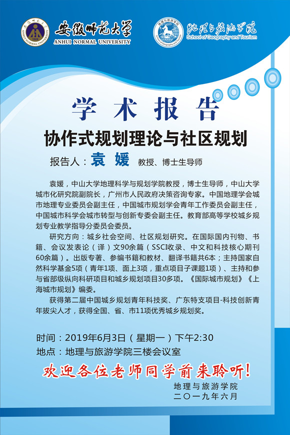  91网站