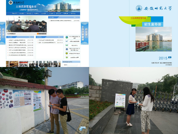 91网站