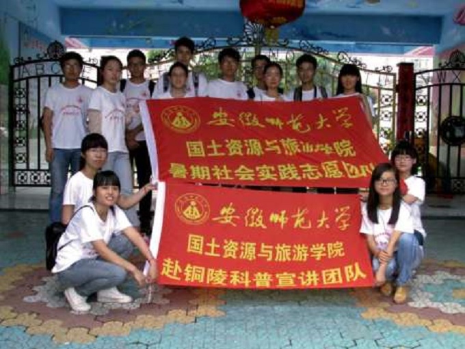  91网站