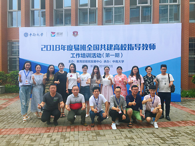 91网站