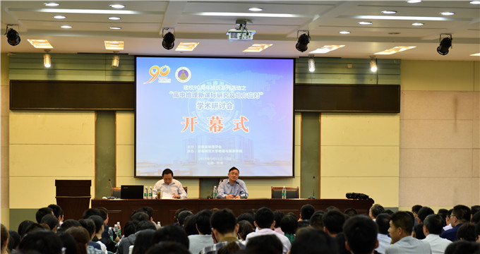  91网站