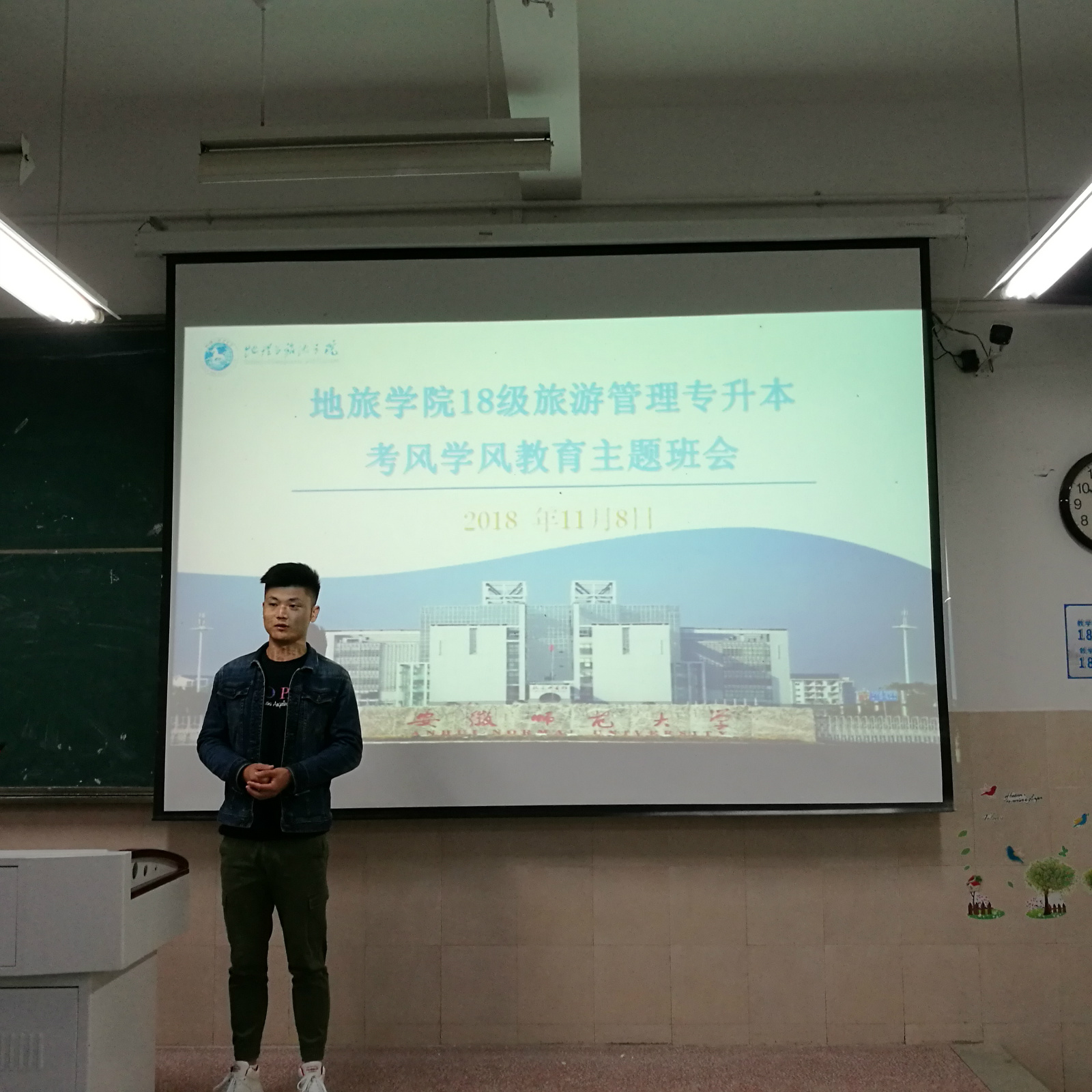 91网站