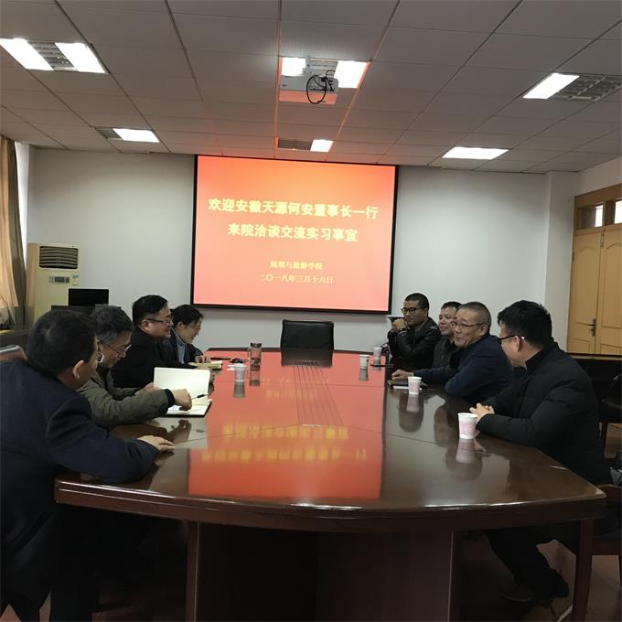  91网站