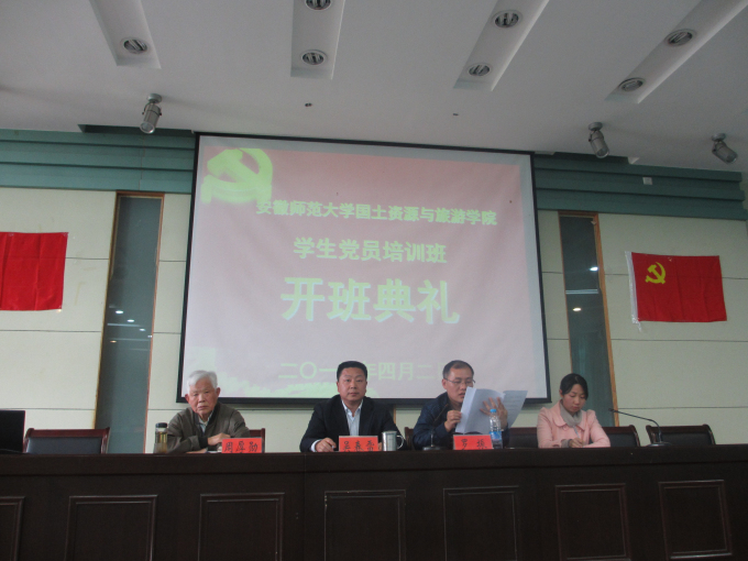  91网站