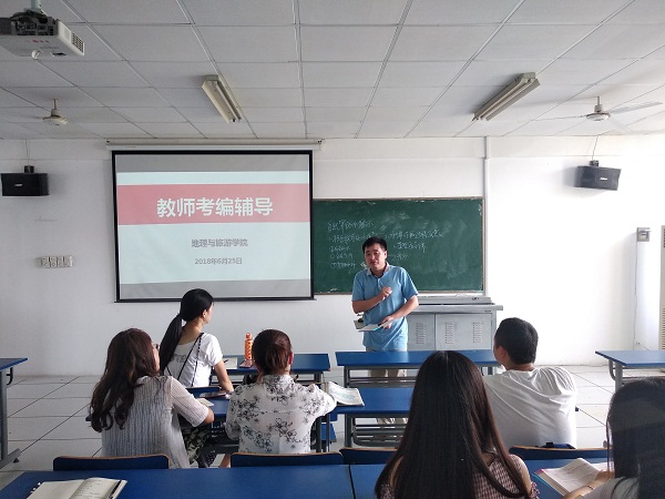 91网站