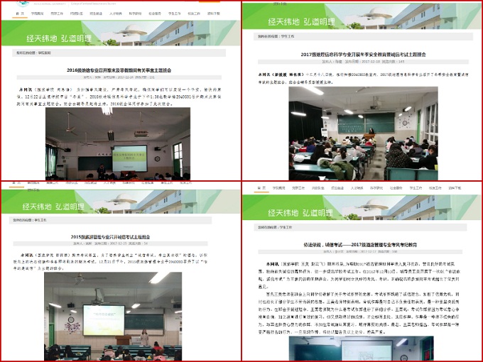 91网站