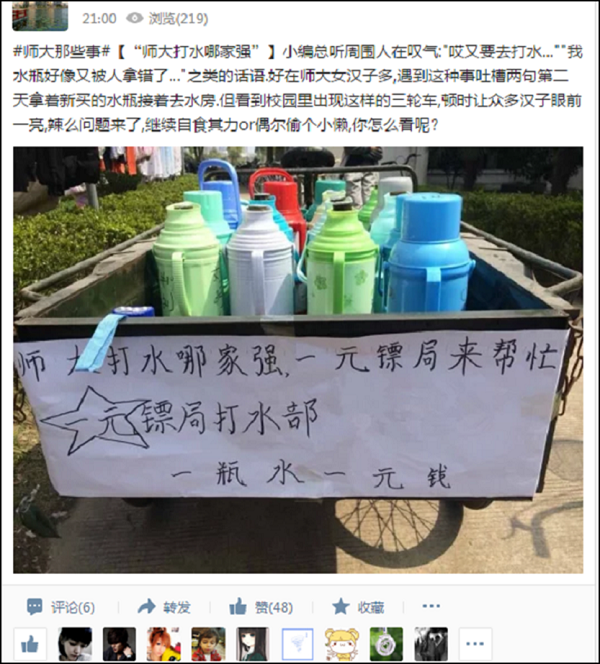 91网站