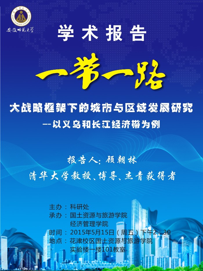  91网站