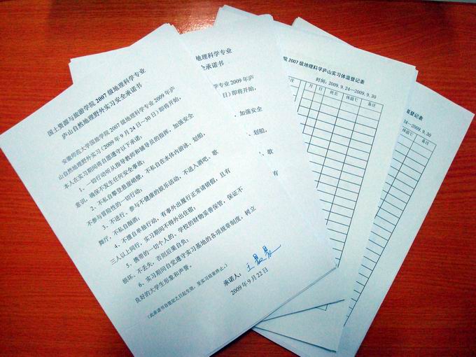 91网站