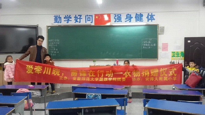 91网站