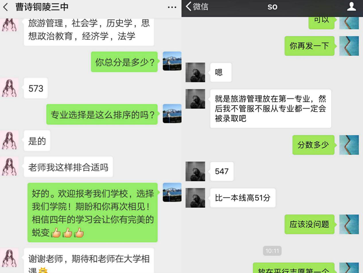 91网站