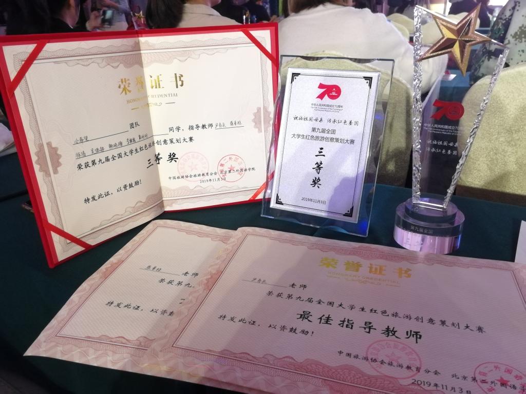 91网站