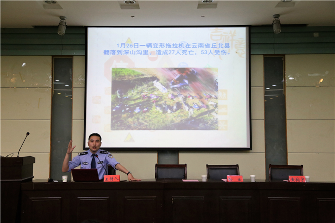 91网站