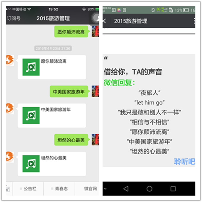  91网站