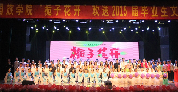  91网站