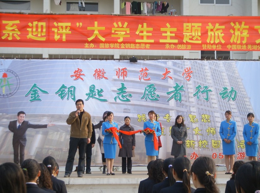 91网站