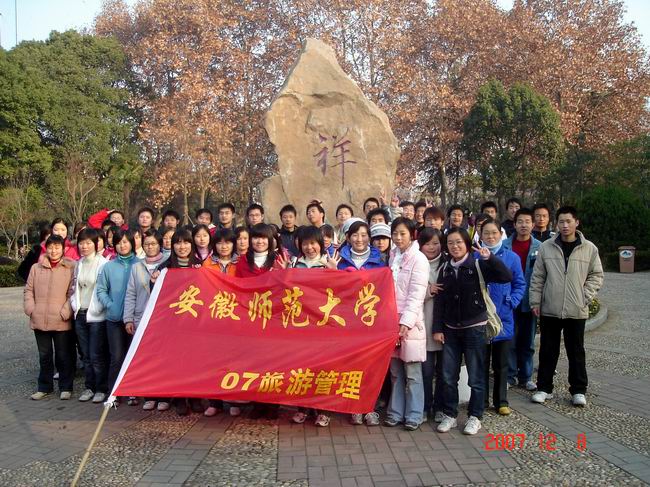 91网站