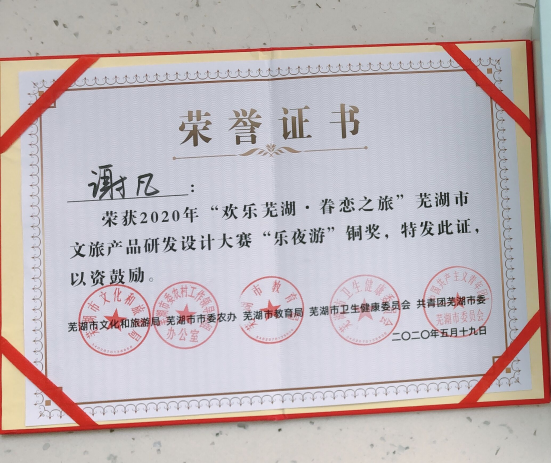 91网站