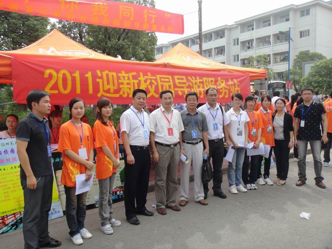  91网站