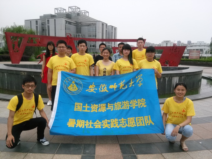  91网站