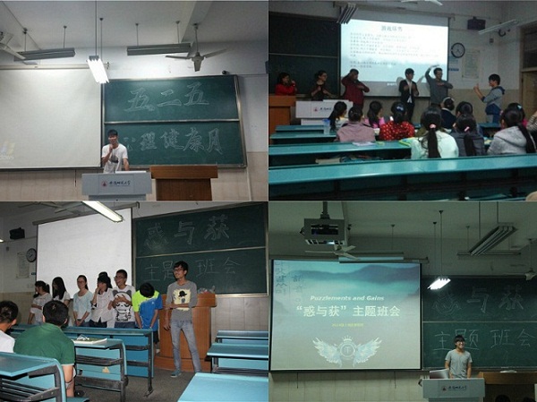  91网站