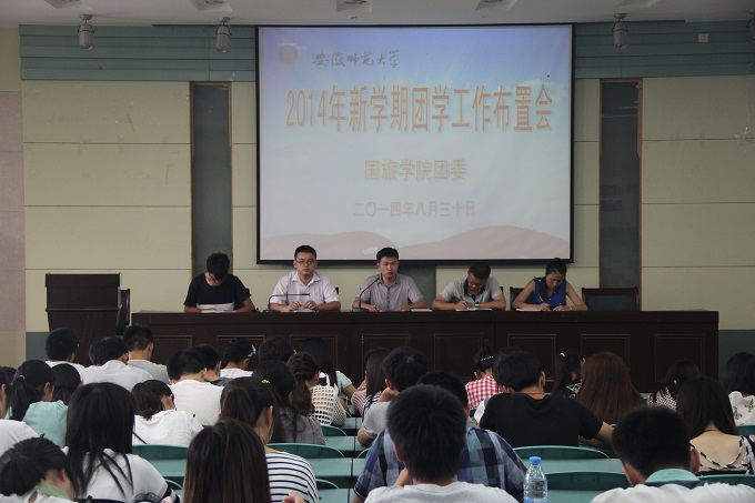  91网站