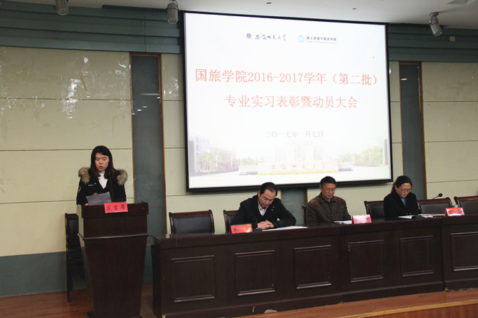  91网站