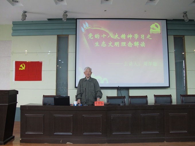 91网站