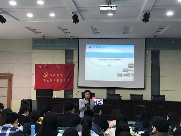  91网站