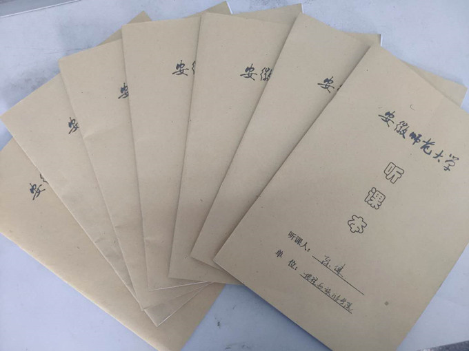 91网站