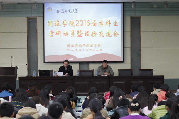 91网站