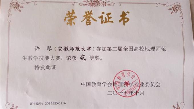 91网站