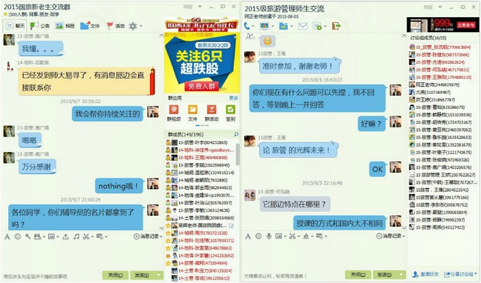 91网站
