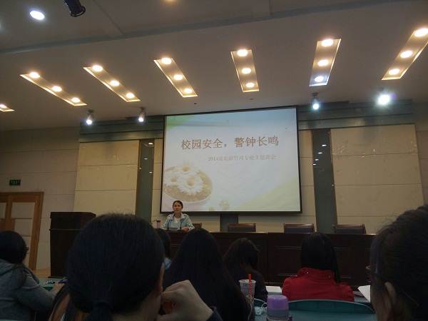 91网站