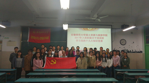  91网站