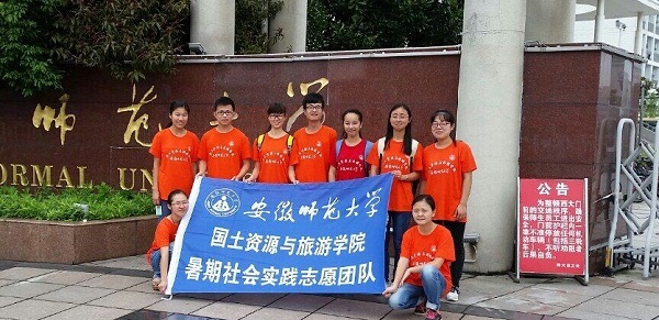91网站