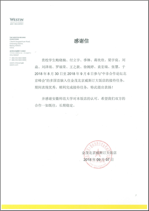 91网站