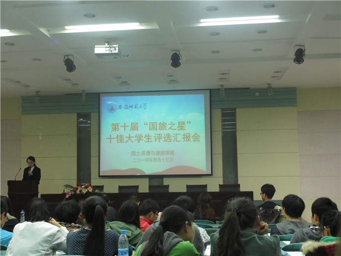  91网站