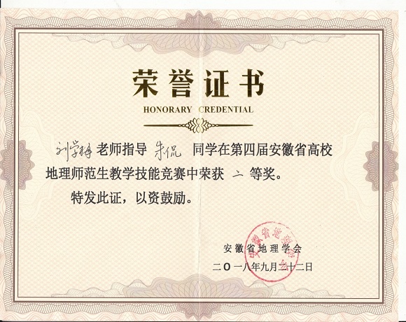 91网站