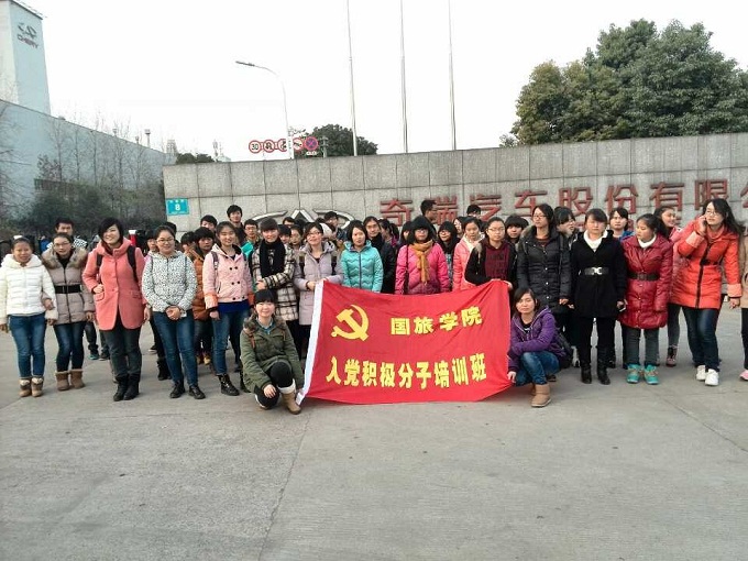 91网站