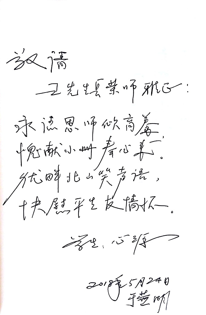  91网站