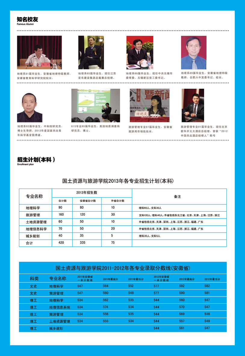  91网站