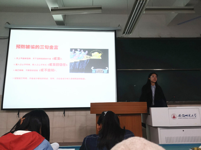 91网站