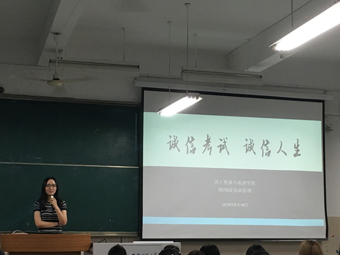  91网站