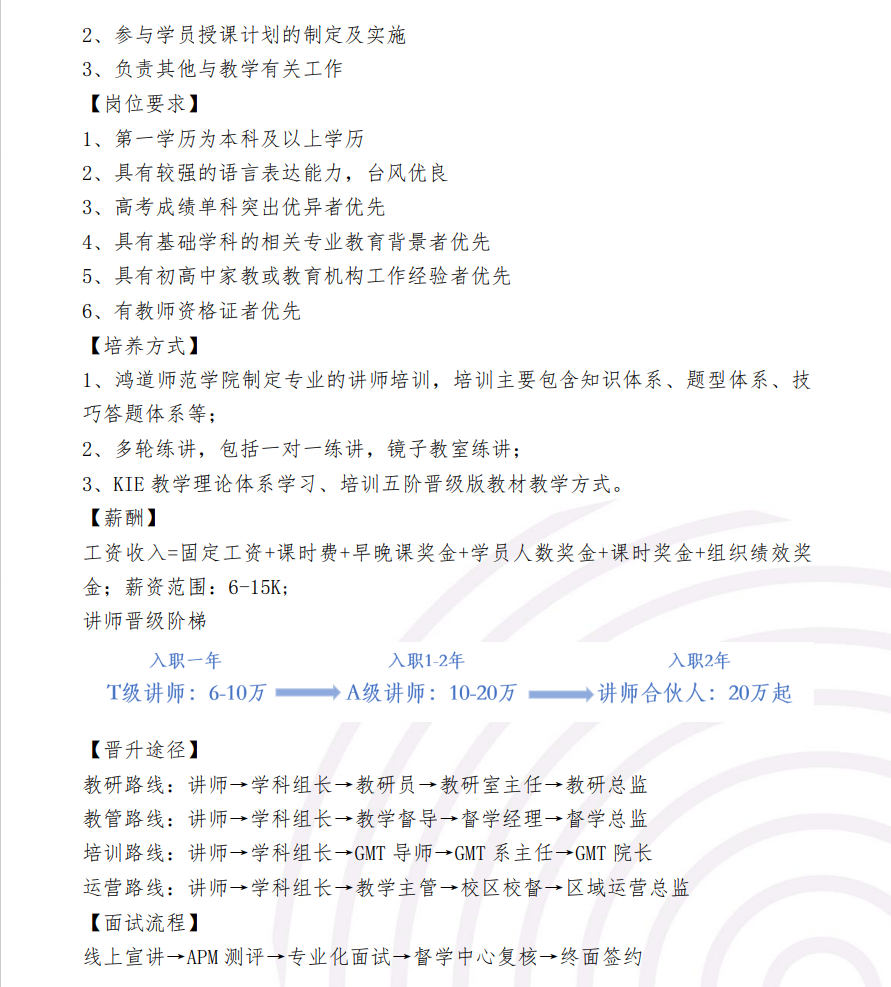  91网站