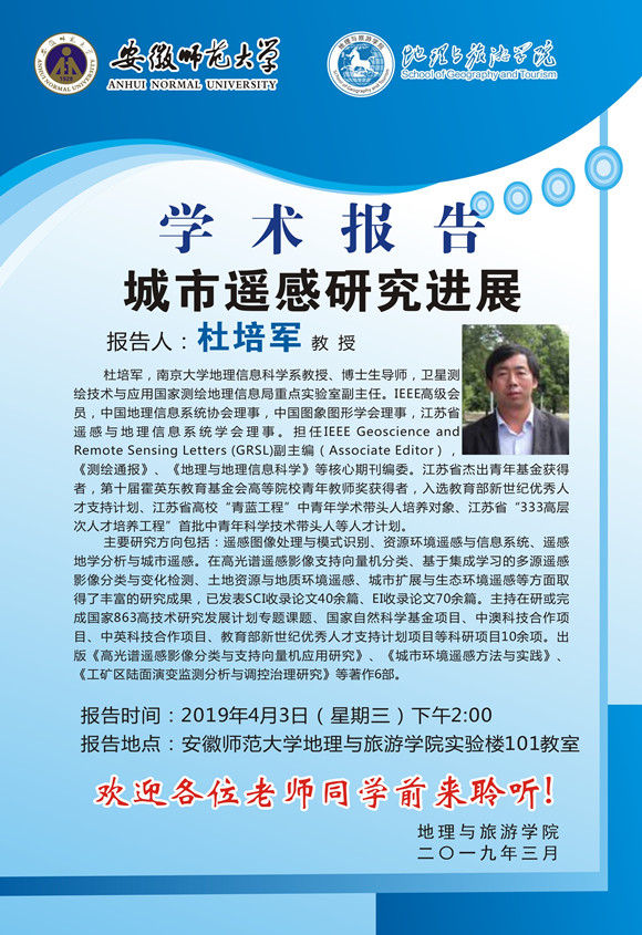  91网站