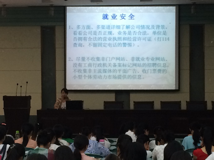  91网站