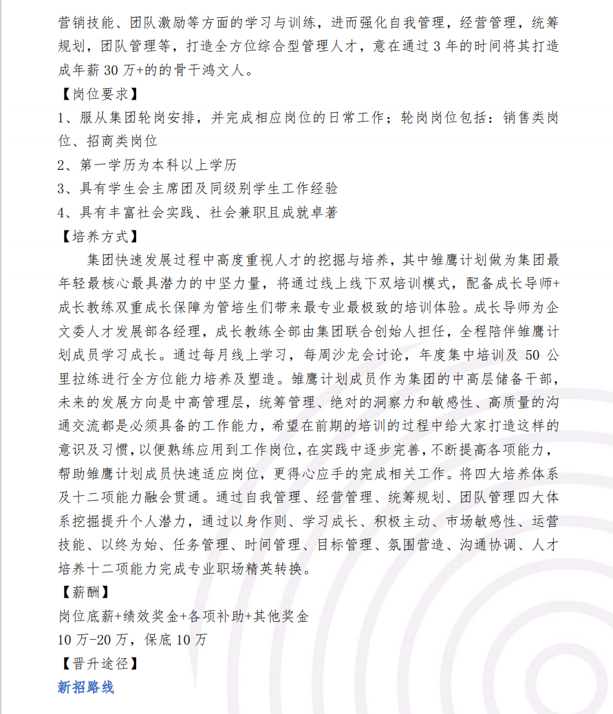  91网站
